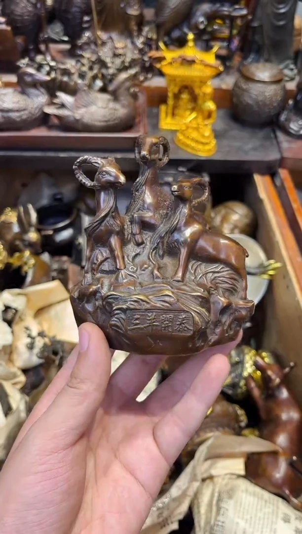 【闪购商品】94a冒险家专属精选链接