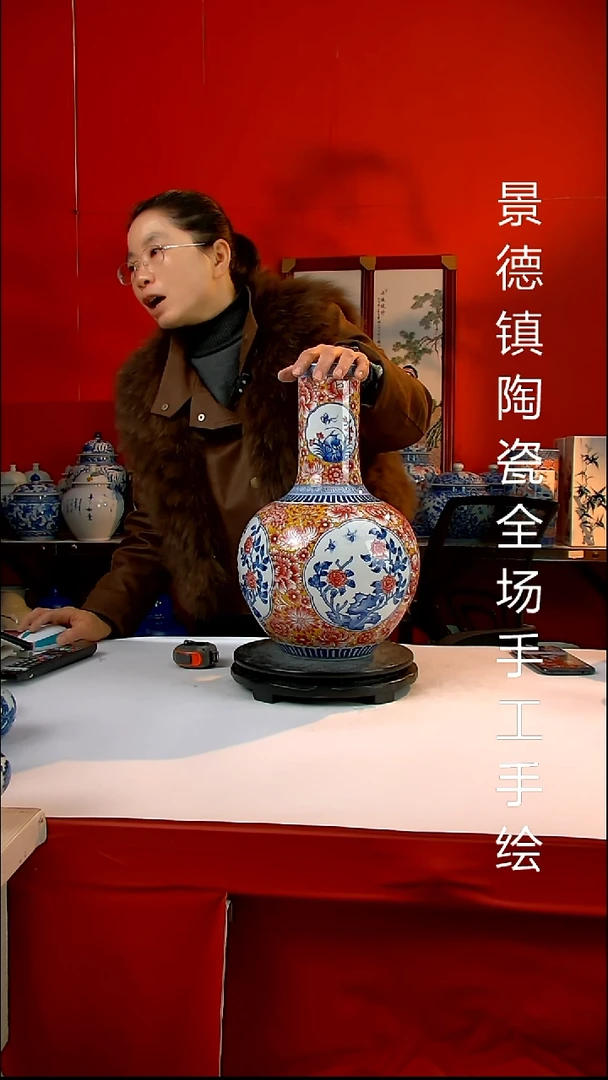 景德镇陶瓷 全场手工手绘