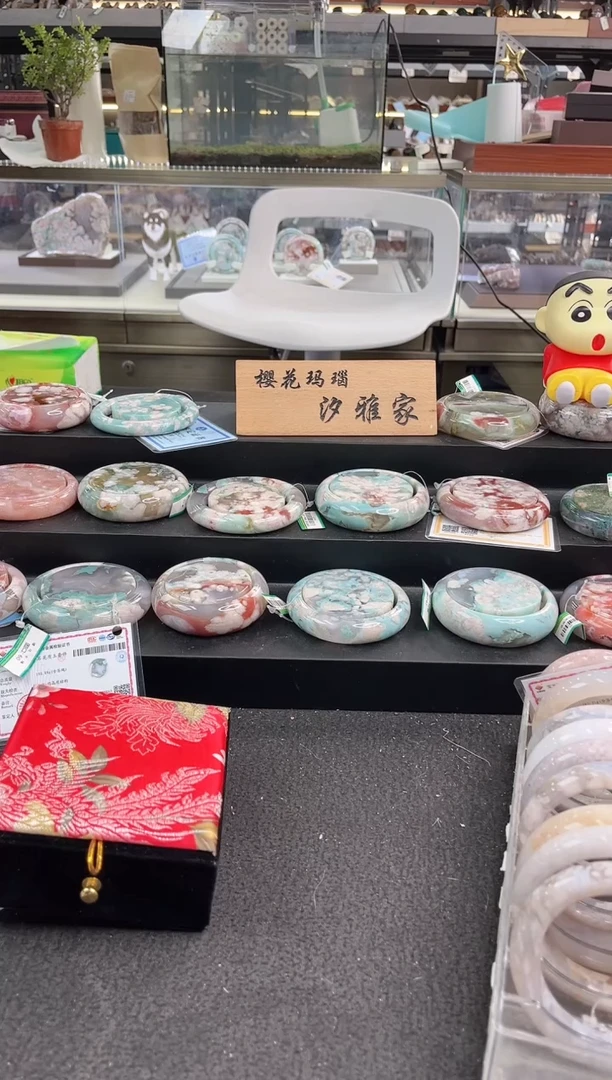未镶嵌手镯石英质玉瑾圈口（赠品镯心）