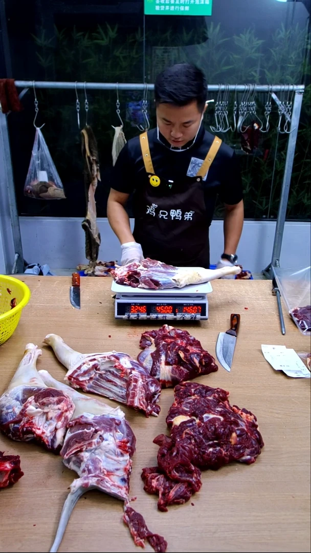 中国大陆冷冻保存30天食用农产品羊后腿