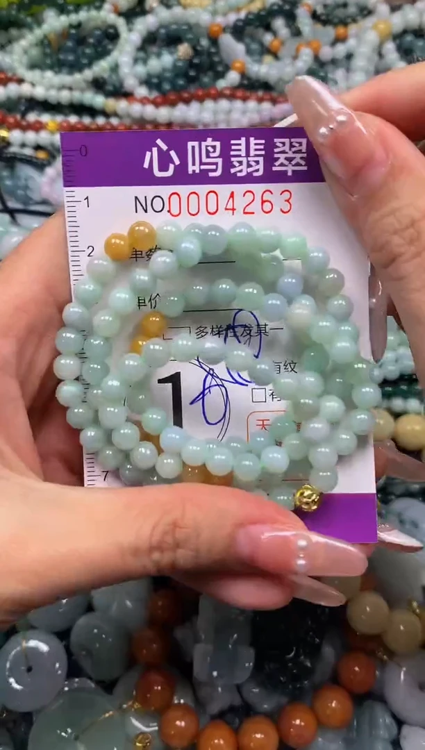 颈饰未镶嵌翡翠闪购004263