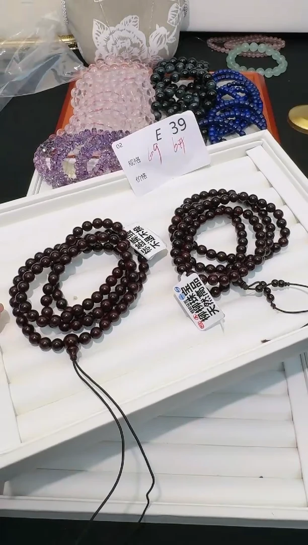 【闪购商品】檀香紫檀（小叶紫檀）手串/手链多样性发一E39