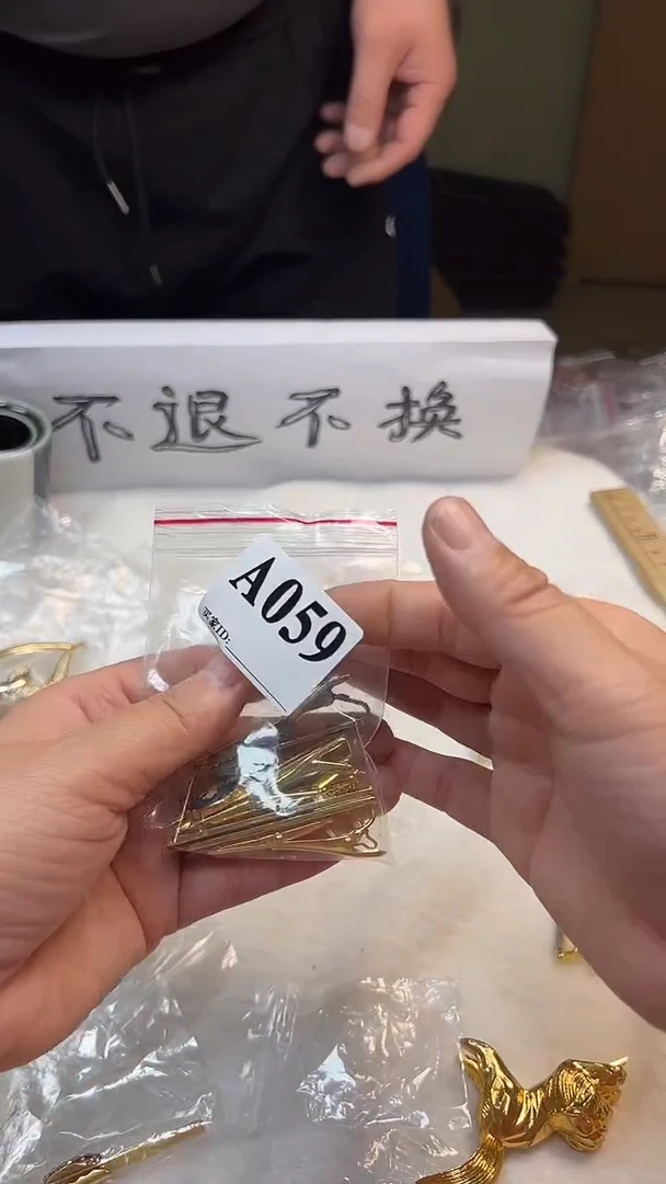 【闪购商品】杯大桐桐美瓷1号商品059