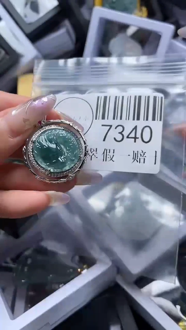 吊坠(不含链)未镶嵌翡翠7340