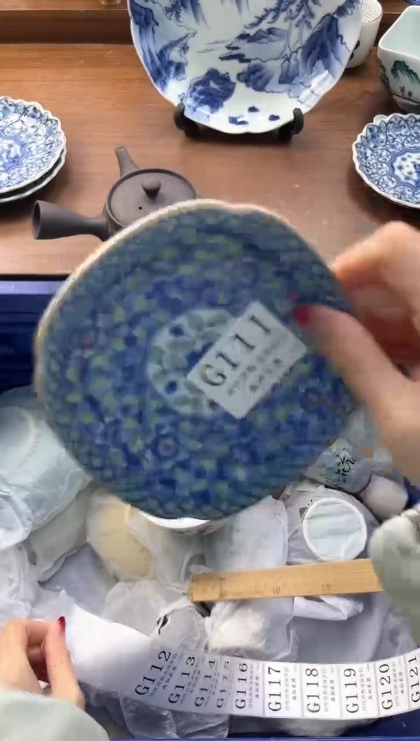 【闪购商品】瓷片----------G111