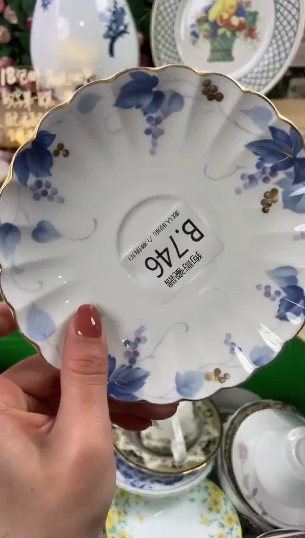 瓷片玛****u746狗哥瓷器直播间111