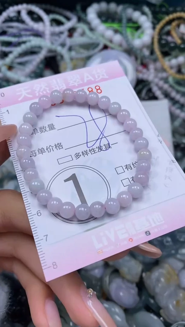 颈饰未镶嵌翡翠闪购0000588