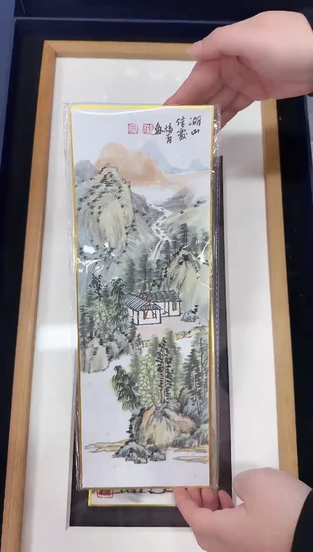 国画z天津人美-张F有国画小品(D师系列)