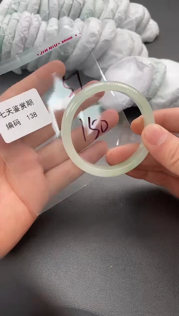 闪购链接以实际为准