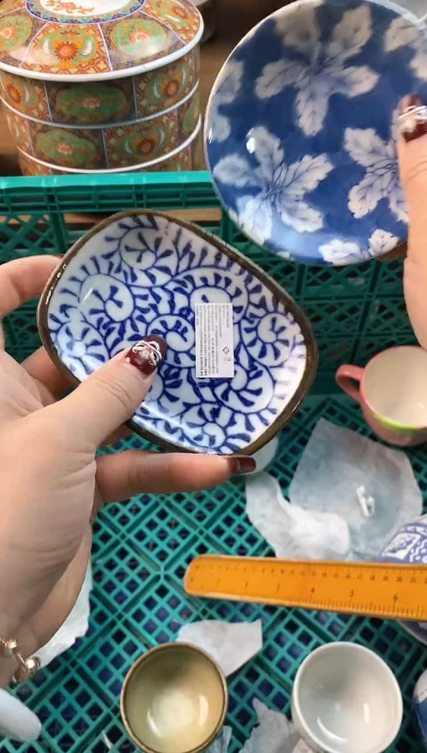 【闪购商品】瓷片[○･｀Д´･ ○]