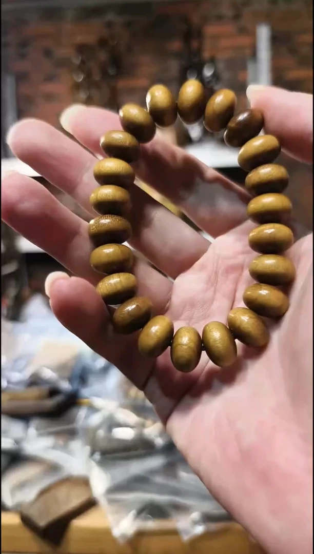 金丝楠阴沉黄算盘珠