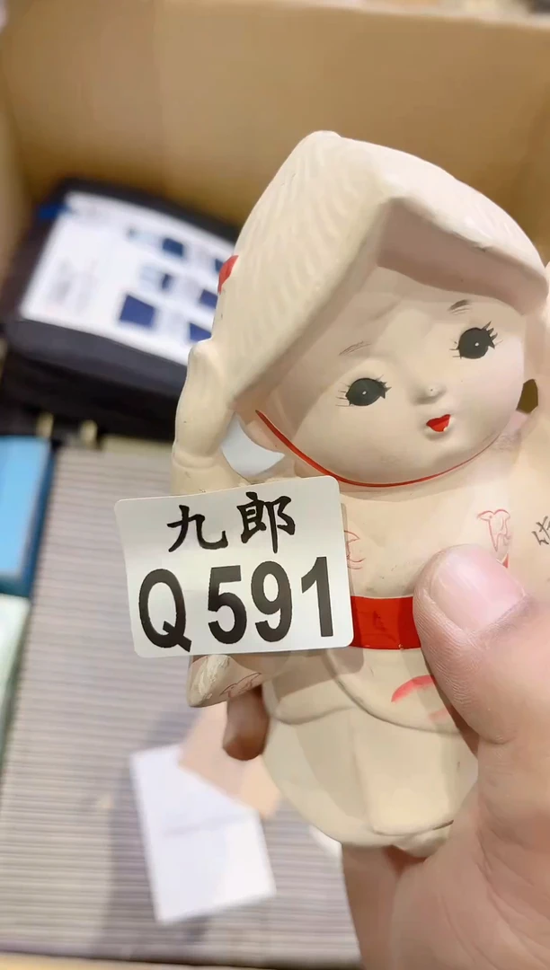 瓷片591彩彩彩彩彩彩彩彩彩彩