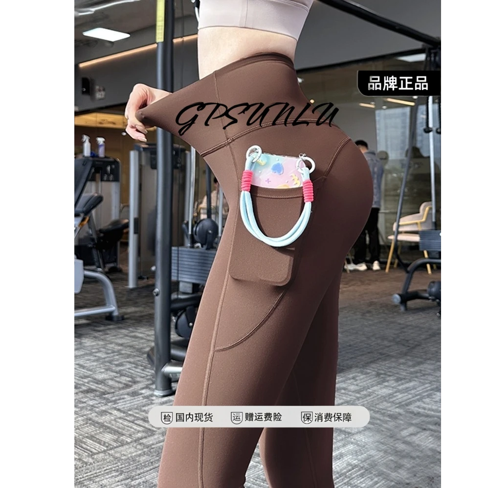 gpsunlu裸感瑜伽裤女口袋版运动长裤蜜桃提臀高腰紧身裤健身裤