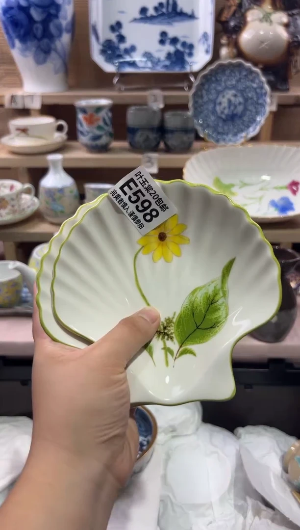 瓷片啥****儿瓷片满二十五包邮E598