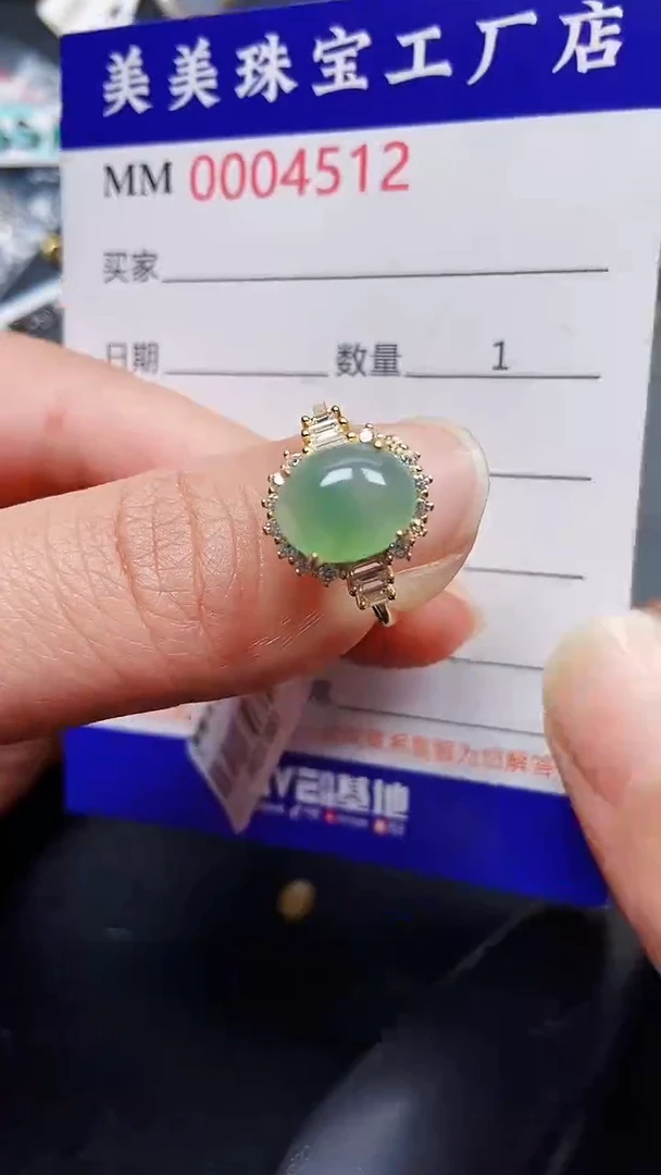 颈饰银S925镶嵌翡翠4512