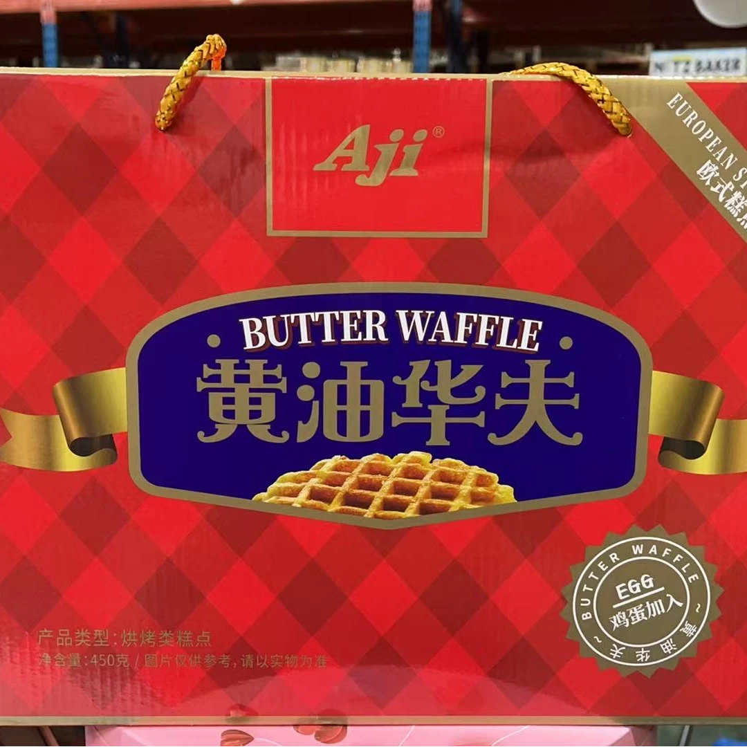 Aji黄油华夫年货送礼零食伴手礼早餐 到手两盒