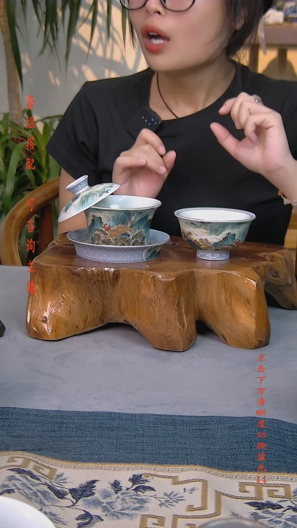 简装家用款2件套 老陶泥开片纹陶瓷茶具