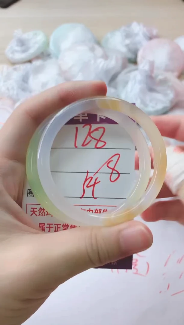 玛瑙/玉髓手镯未镶嵌128