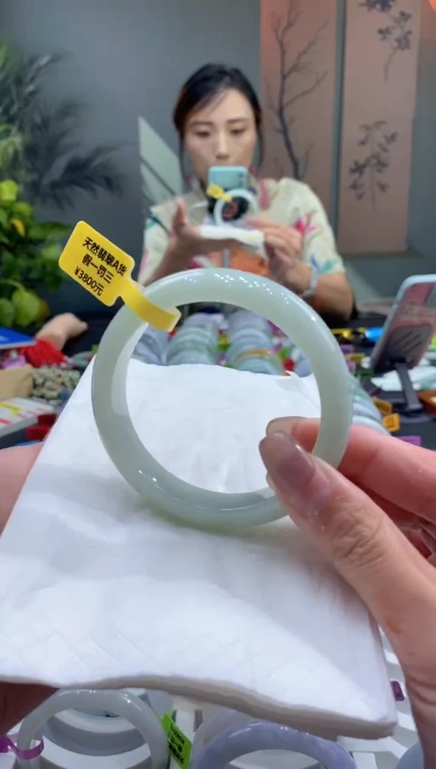 未镶嵌手镯翡翠000089178