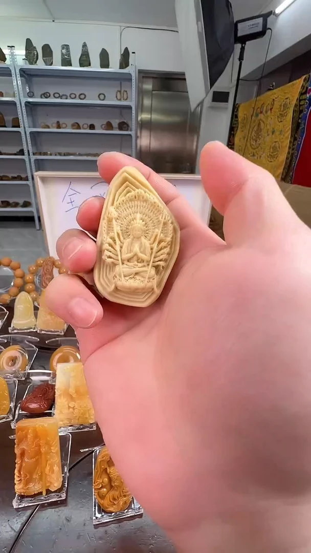 精工雕黄蜡石链接