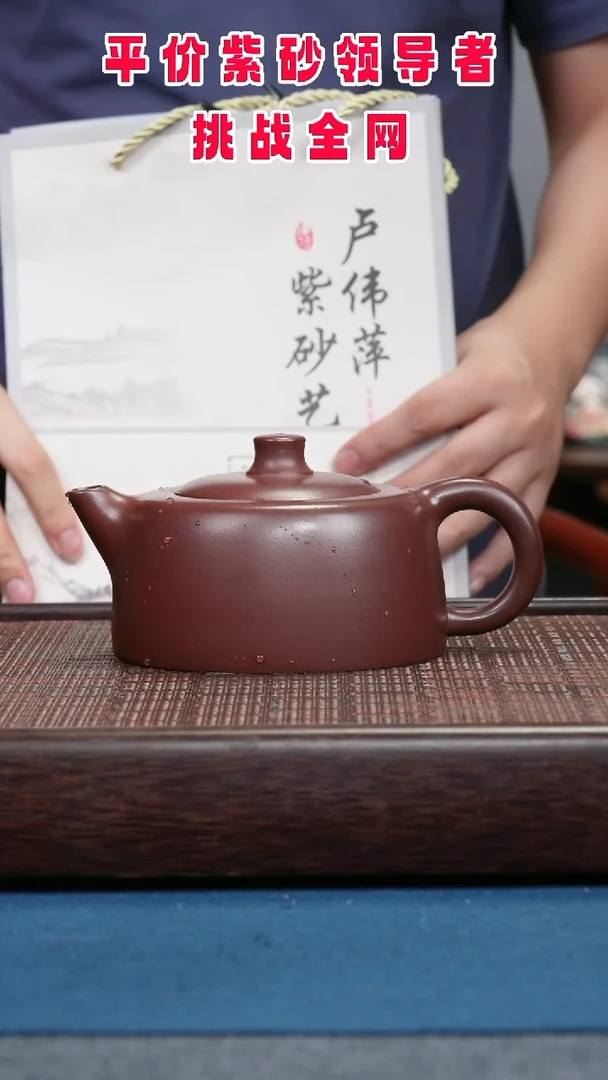 茶壶紫砂紫砂紫砂紫砂紫砂