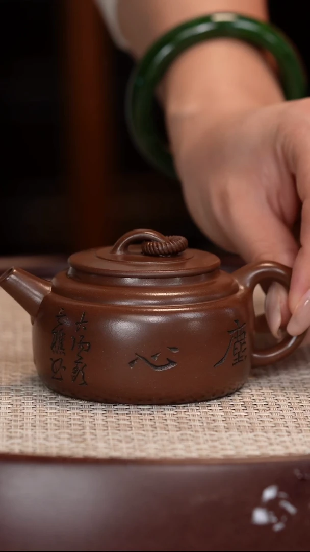 茶壶紫砂【崔燕】底槽青德钟 180cc