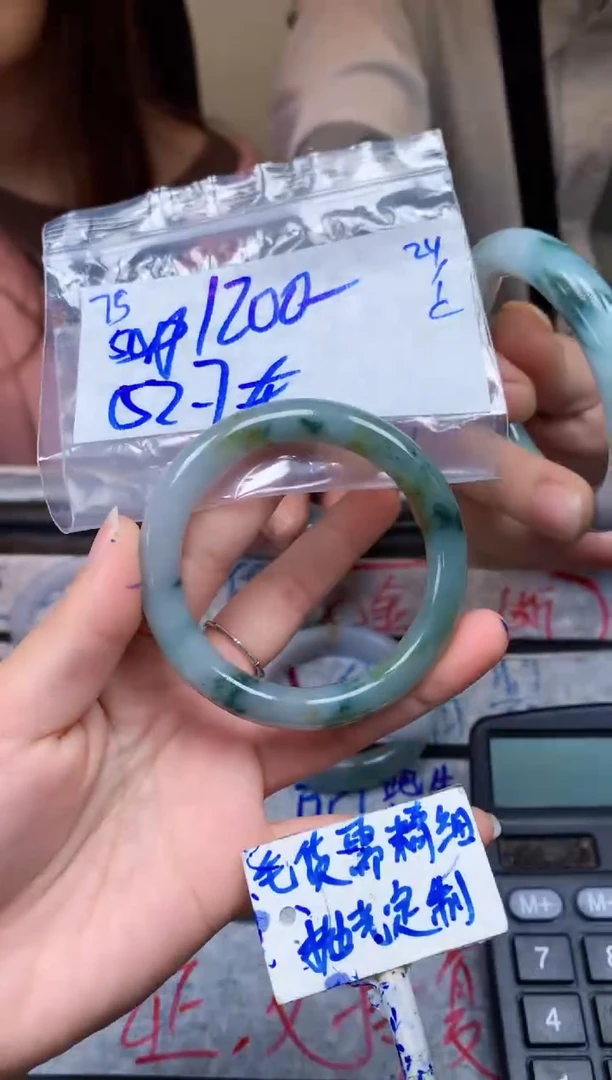 【闪购商品】定制翡翠未镶嵌75毛货需精细抛光手镯多样性拍一发一
