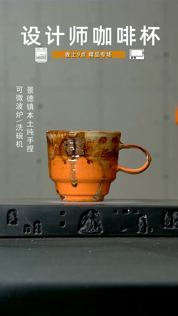 177高温手作 食品级