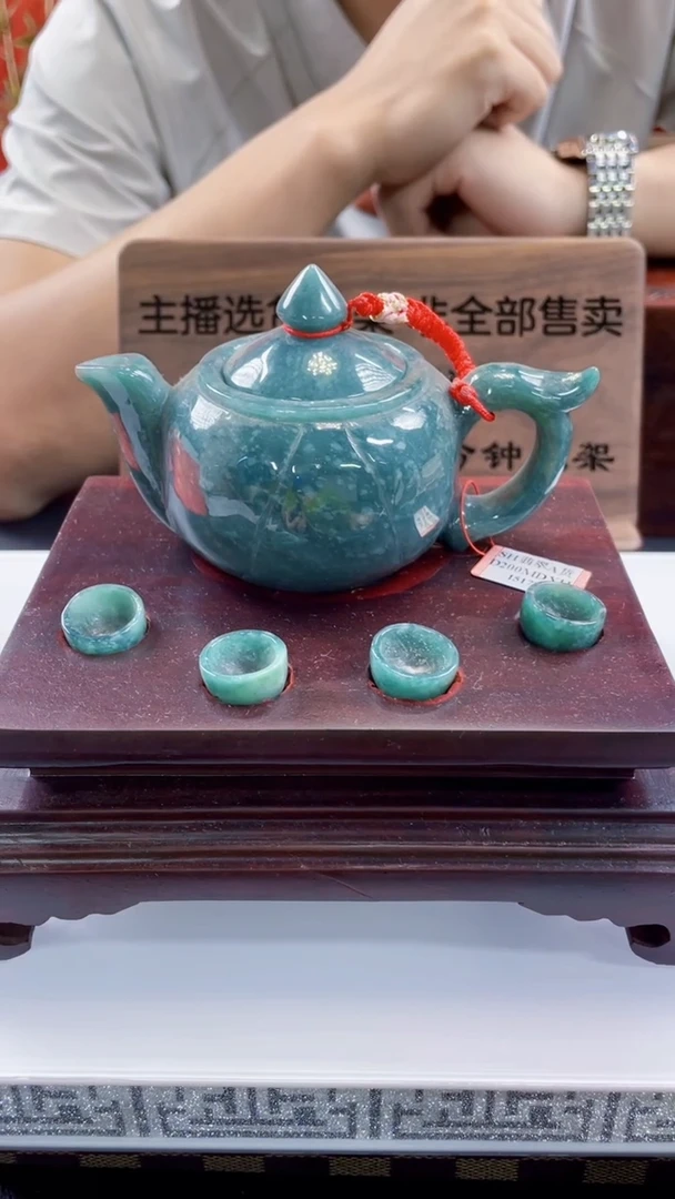 定制翡翠未镶嵌翡翠A货MZ072