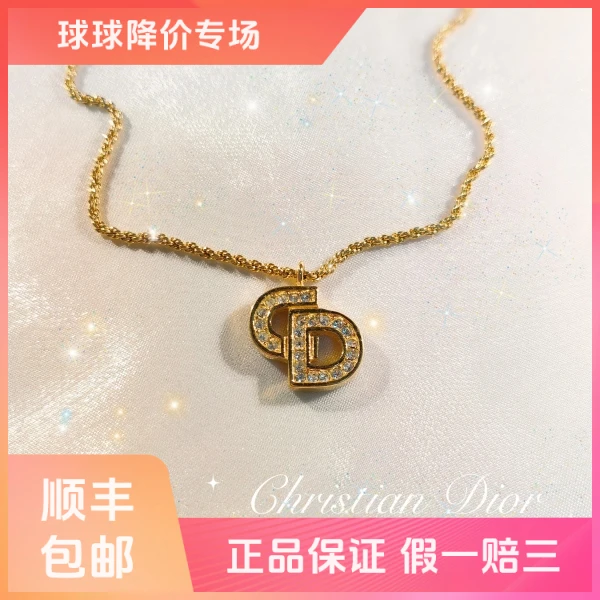 妃鱼/迪奥/镀金/项链/99新/球五27