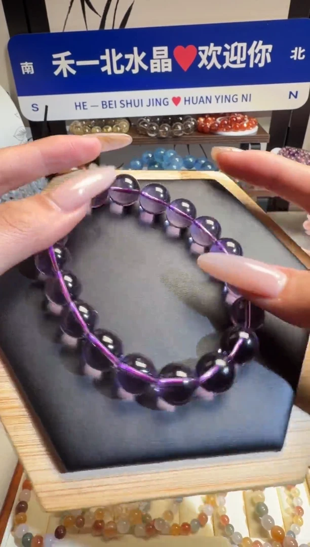 水晶摆件未镶嵌巴西紫水手串