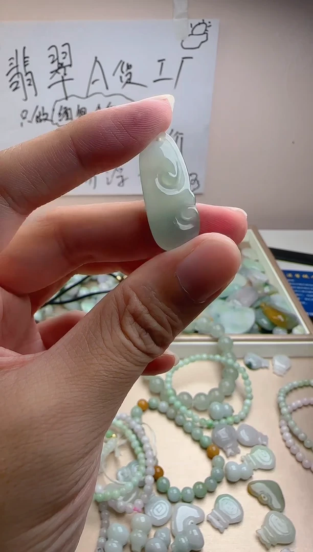 颈饰未镶嵌翡翠翡翠