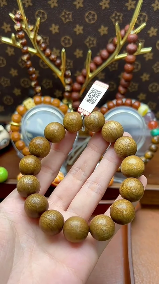 【闪购商品】楠木（金丝楠）手串/手链FFJMZ500108