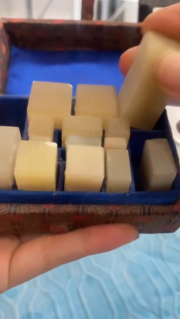 【知墨堂850#】印章石微瑕不挑款14方混搭