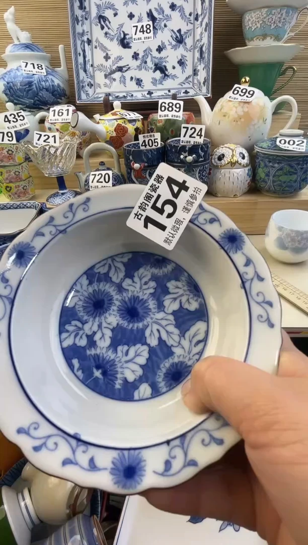 摆件雨****花陶瓷陶瓷陶瓷陶瓷陶瓷陶瓷