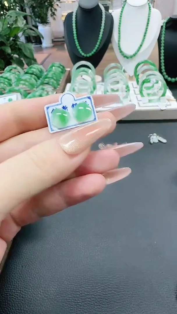 未镶嵌1石英质玉（非洲翠）/6171