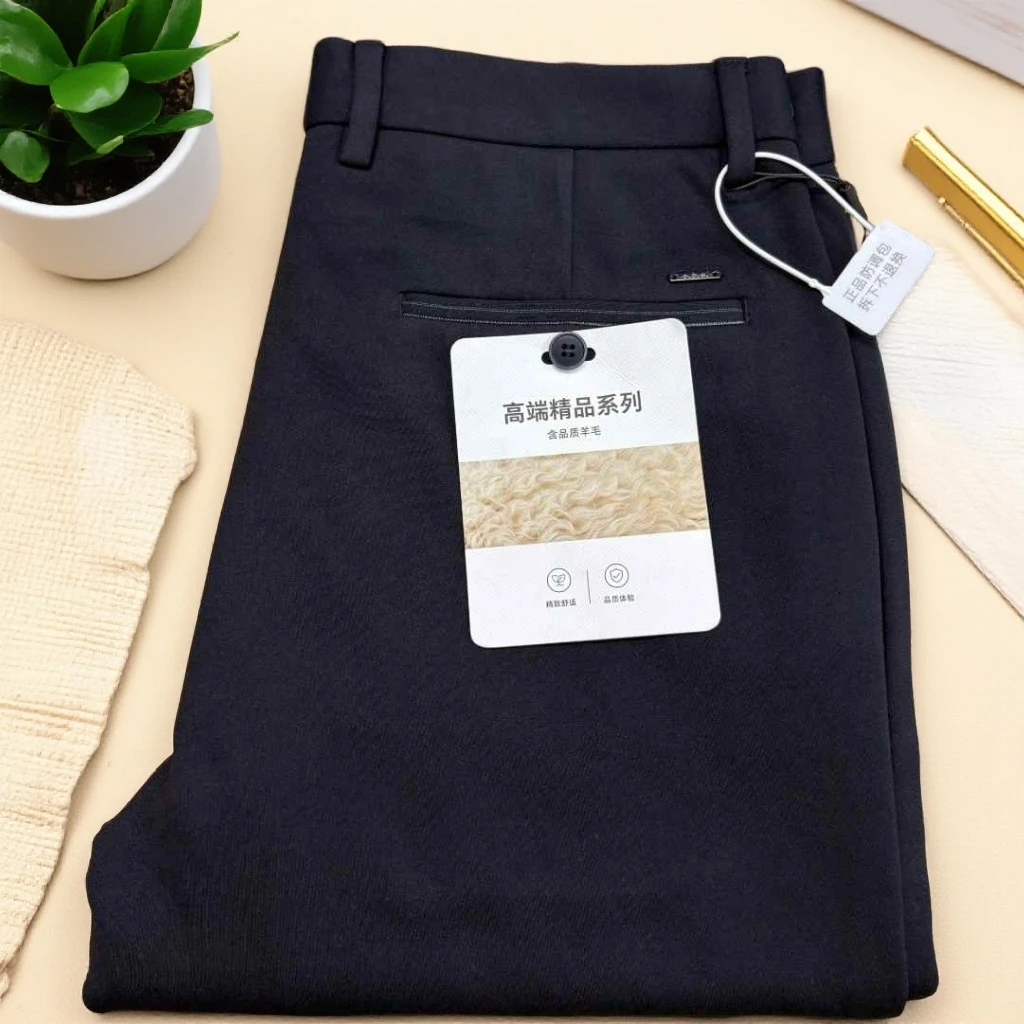 男士直筒裤秋冬男裤男士裤子弹力商务裤子百搭男裤休闲西裤