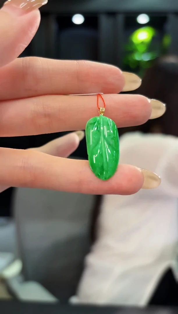 翡翠18K金镶嵌吊坠(不含链) 缅料A货/支持复检/一件