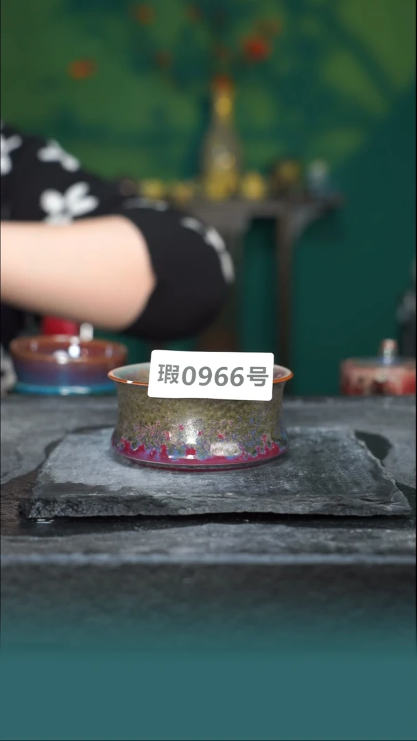 古法原矿还原烧钧汝766