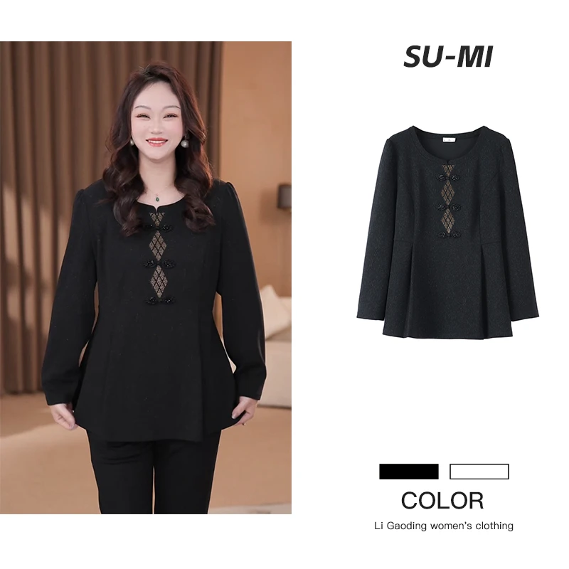 苏迷大码女装2025宽松遮肉显瘦气质盘扣黑色中国风上衣女251173