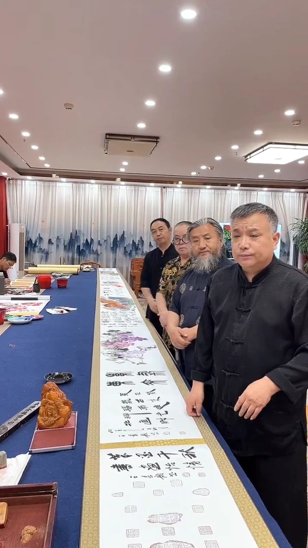 书法田双乐王景龙李发治王继雄 合作10米长卷