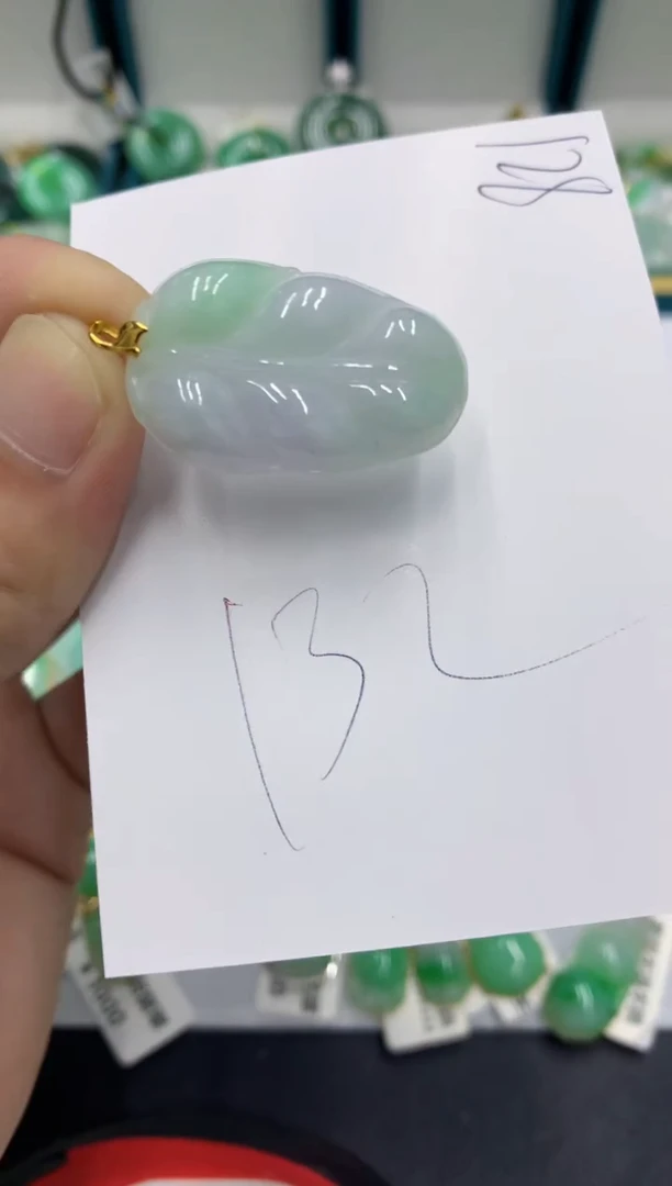 【闪购商品】翡翠颈饰18K金镶嵌翡翠