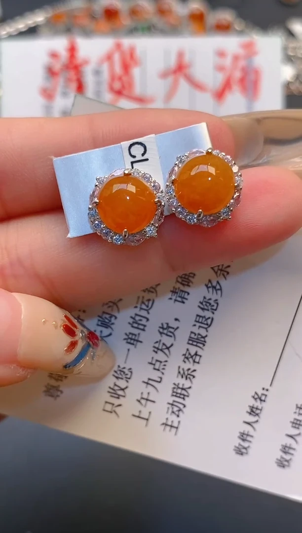 【闪购商品】翡翠耳饰银S925镶嵌天然A货翡翠1