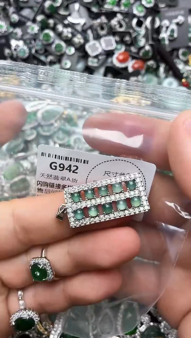 翡翠未镶嵌颈饰G942吊坠