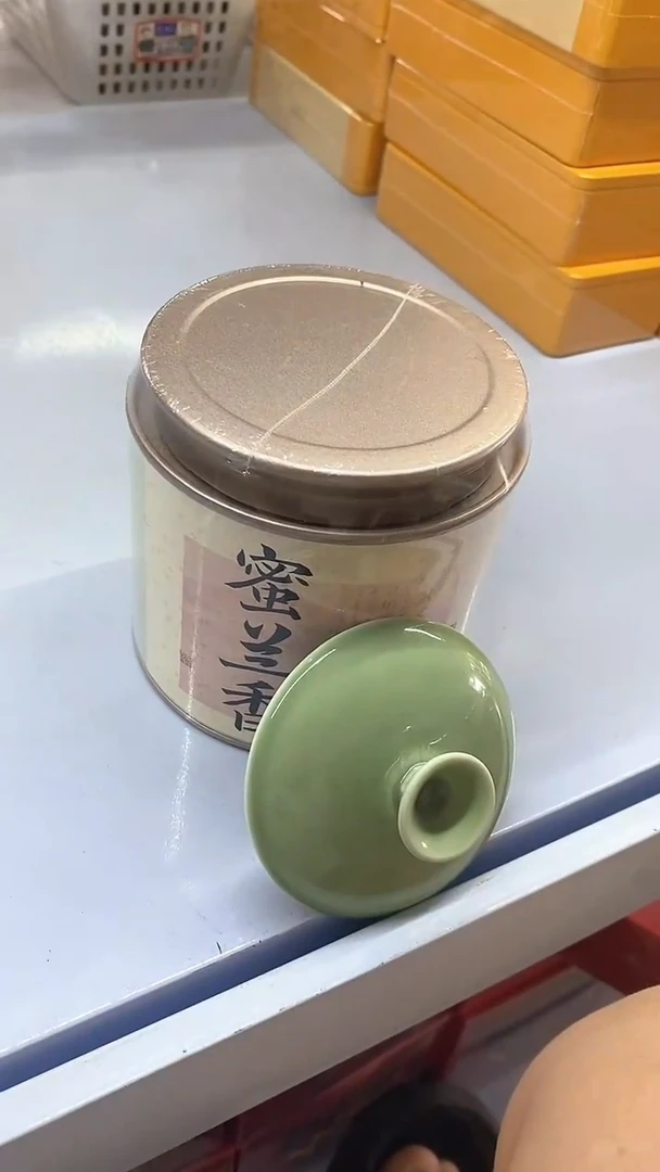 瓷片陶瓷茶具茶器