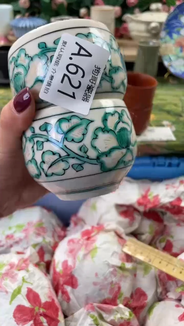 瓷片平*621+2闪购库存默认一件默认微瑕慎拍