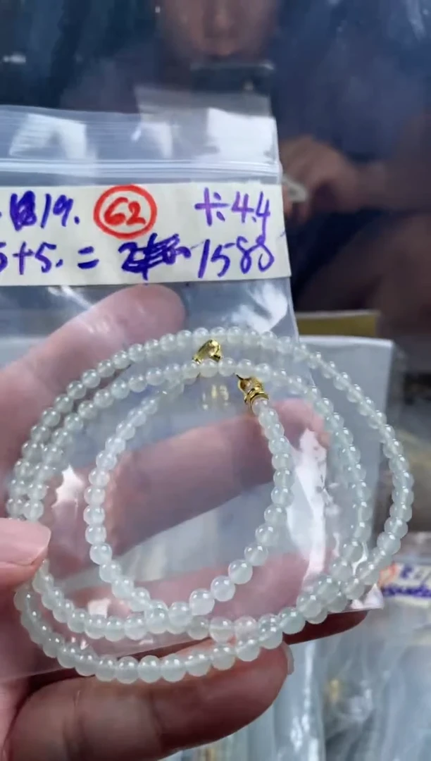 未镶嵌定制翡翠天然缅甸翡翠