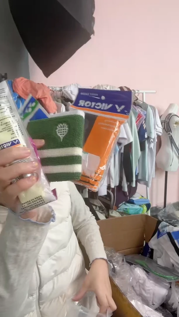 威克多微瑕正品 54号 4个护腕+一条毛巾胶