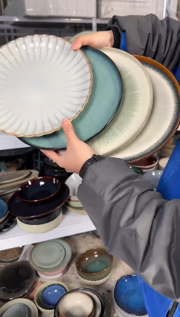 陶瓷外贸尾货瑕疵满20包邮X4 大盘10.5英寸