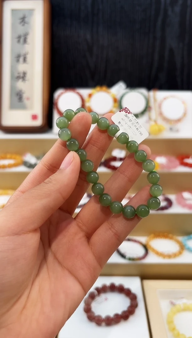 未镶嵌手串和田玉（碧玉）MJJZBJH4259猫眼碧玉手串8+多样性发一